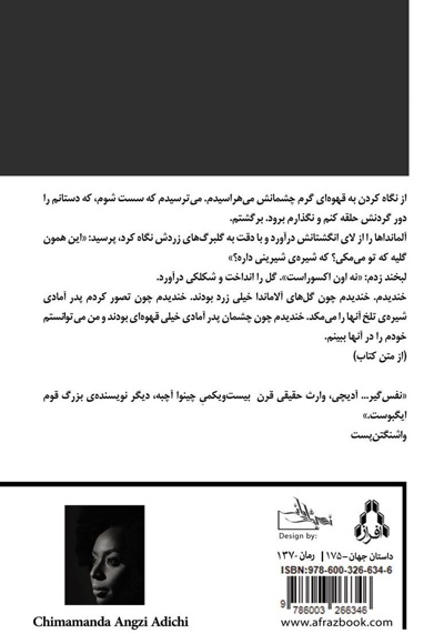 ختمی ارغوانی